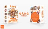  Culture Japan Moekana 2nd Edition 