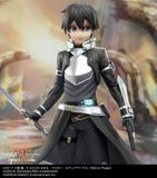  Sword Art Online Fatal Bullet - Kirito - Ichiban Kuji - Ichiban Kuji Sword Art Online Game Project 5th Anniversary Part3 ( Bandai Spirits ) 