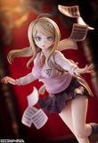  Danganronpa V3: Killing Harmony Kaede Akamatsu 1/7 