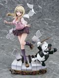  Danganronpa V3: Killing Harmony Kaede Akamatsu 1/7 