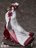  Date A Live IV Kurumi Tokisaki - Shiromuku - 1/7 