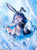  Date A Live Yoshino Inverse Ver. 1/7 Complete Figure 