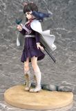  Demon Slayer: Kimetsu no Yaiba Kanao Tsuyuri 1/7 