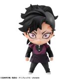  Demon Slayer: Kimetsu no Yaiba Tanjiro and Friends Mascot Set 