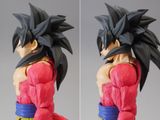  S.H.Figuarts Dragon Ball GT - Son Goku SSJ4 