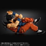  Dragon Ball Z - Yamcha - High Grade Real Figure 
