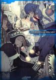  Dramatical Murder Official Visual Fanbook 