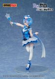  Re : ZERO - Starting Life in Another World - Rem Magical Girl Ver. 1/7 