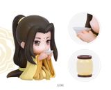  Anime "The Master of Diabolism" Jin Guangyao Yukata Ver. Deformed Figure 