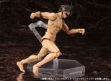  Eren Yeager Titan Ver. Plastic Model 