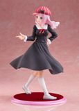  DreamTech Kaguya-sama: Love Is War -The Geniuses' War of Love and Brains- [Chikatto ChikaChika] Chika Fujiwara 1/7 