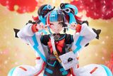  Fate / Grand Order Archer / Sei Shounagon 1/7 