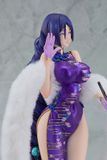  Fate/Grand Order Berserker/Minamoto no Raikou Travel Portrait Ver. 1/7 