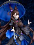  Fate/Grand Order Caster/Murasaki Shikibu 1/7 