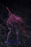  Fate/Grand Order Lancer/Scathach 1/7 