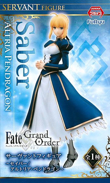  Fate/Grand Order Servant Figure -Saber/Altria Pendragon 