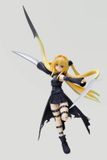  S.H. Figuarts - To Love-Ru Darkness: Golden Darkness / Yami 