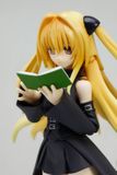  S.H. Figuarts - To Love-Ru Darkness: Golden Darkness / Yami 