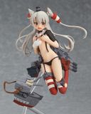  figFIX Amatsukaze Half-damage ver 