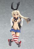  figFIX Shimakaze Half-Damage ver 