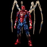  Fighting Armor Iron Spider Action Figure 