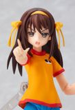  figma - Haruhi Suzumiya Middle School ver. 