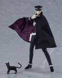  figma " Devil Summoner " Series Raidou Kuzunoha 