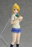  Figma Eli Ayase 