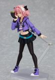  figma Fate/Apocrypha Rider of Black Casual ver. 