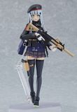  figma Girls' Frontline 416 