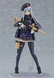  figma Girls' Frontline 416 