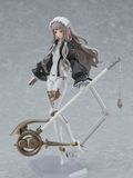  figma Hito Kaiki NH - 01- 