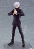  figma Jujutsu Kaisen Satoru Gojo 