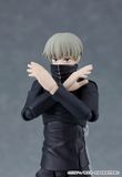  figma Jujutsu Kaisen Toge Inumaki 