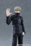  figma Jujutsu Kaisen Toge Inumaki 