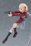  figma Lycoris Recoil Chisato Nishikigi 