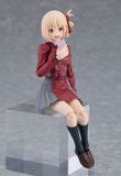  figma Lycoris Recoil Chisato Nishikigi 