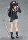  Figma Mako Reizei 