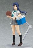  figma - Love Live! Sunshine!!: Matsuura Kanan 