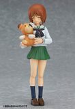  figma Miho Nishizumi School Uniform ver 