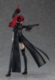  figma Persona 5 Royal Violet 