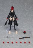  figma Persona 5 Royal Violet 