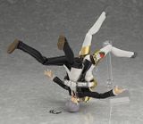  figma Protagonist (Yu Narukami) 