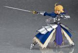  Figma Saber 2.0 