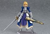  Figma Saber 2.0 