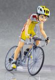  Figma Sakamichi Onoda 