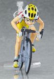  Figma Sakamichi Onoda 