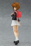  Figma Sakura Kinomoto Uniform ver 