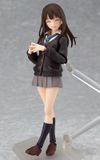  Figma Rin Shibuya - limited 