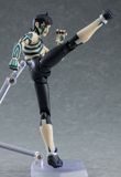  figma Shin Megami Tensei III NOCTURNE HD REMASTER Demi-fiend 